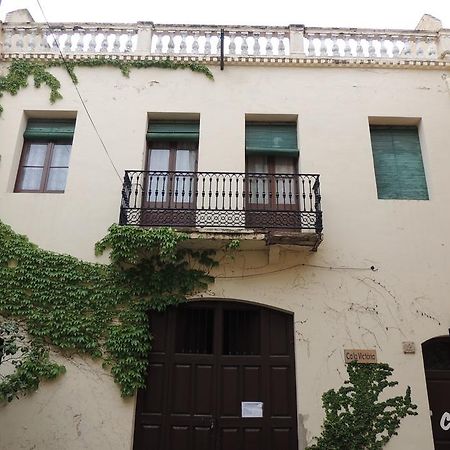 Casa Victoria ξενώνας La Vilella Baixa Εξωτερικό φωτογραφία